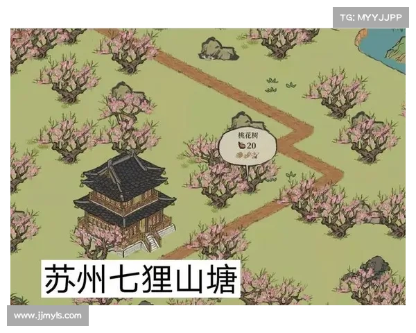 江南百景图七狸山塘宝箱位置揭秘及获取攻略 江南百景图七狸山塘宝箱位置揭秘及获取攻略