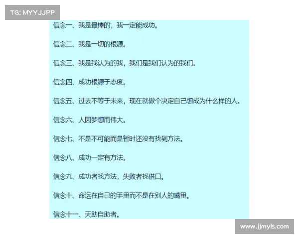 掌握这十大制胜法宝 助你成功击败敌人 赢得每一场战斗 掌握这十大制胜法宝 助你成功击败敌人 赢得每一场战斗