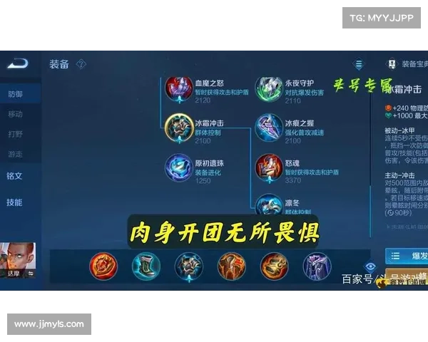 天启套装设计理念全面解析与创作指导技巧深度剖析 天启套装设计理念全面解析与创作指导技巧深度剖析