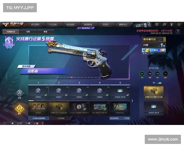 CF永久枪刷取成功率提升全攻略技巧解析详解 CF永久枪刷取成功率提升全攻略技巧解析详解
