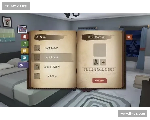 如何顺利通关十三号病院全剧情及获得最佳结局攻略解析 如何顺利通关十三号病院全剧情及获得最佳结局攻略解析