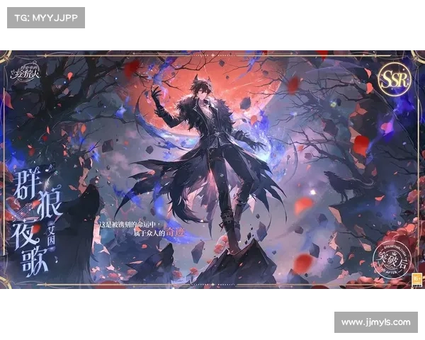 《穿越时空的勇者之旅:在魔法与剑影交织的幻想世界中书写属于我的传奇》 《穿越时空的勇者之旅:在魔法与剑影交织的幻想世界中书写属于我的传奇》