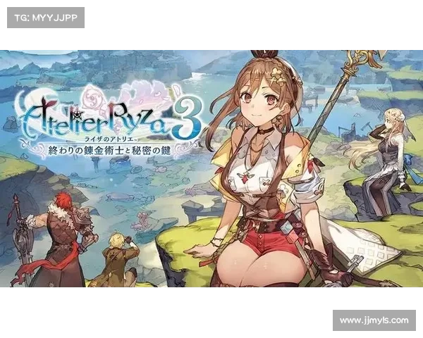 《莱莎的炼金工房》十大全新炼金术秘诀揭示探索与创作的奥秘 《莱莎的炼金工房》十大全新炼金术秘诀揭示探索与创作的奥秘