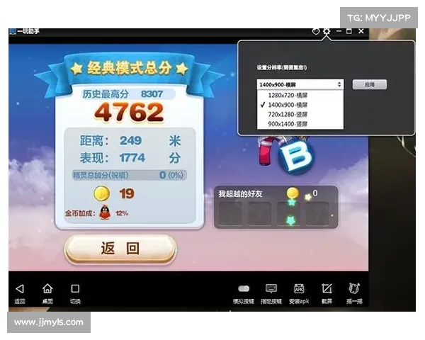 提升跑酷技巧 从基础到高分的七个必备秘诀解析 提升跑酷技巧 从基础到高分的七个必备秘诀解析