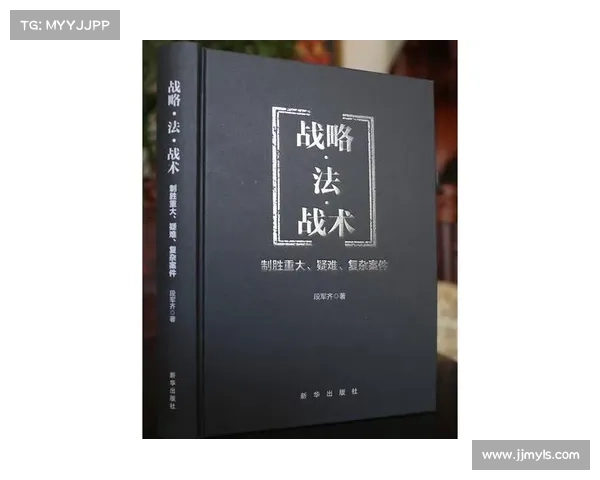 《战地4如何塑造现代战争战略模式及其对军事战术的深远影响》 《战地4如何塑造现代战争战略模式及其对军事战术的深远影响》