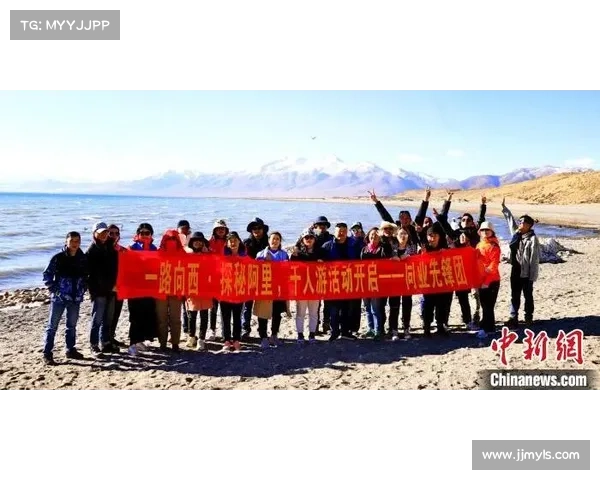 火焰之地探索指南:旅行攻略与实用小贴士全方位揭秘 火焰之地探索指南:旅行攻略与实用小贴士全方位揭秘
