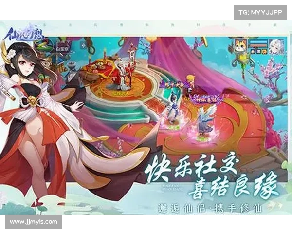 玩转仙侣2探索冒险与缘分之道畅游仙界秘境与情缘故事 玩转仙侣2探索冒险与缘分之道畅游仙界秘境与情缘故事
