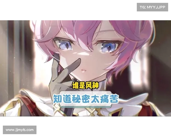 风神实力究竟有多强掌握其技能背后的秘密与无限潜力解析 风神实力究竟有多强掌握其技能背后的秘密与无限潜力解析