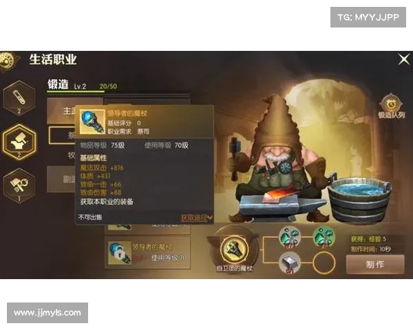 深度解析龙之谷生命石之谜全面揭示隐藏力量与进阶奥秘 深度解析龙之谷生命石之谜全面揭示隐藏力量与进阶奥秘
