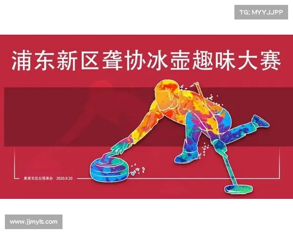 老头杯赛事文化与竞技精神的起源及其对现代体育精神的影响分析 老头杯赛事文化与竞技精神的起源及其对现代体育精神的影响分析